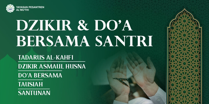 Dzikir dan Do'a Bersama